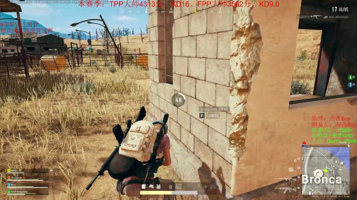 【2021-05-31 20点场】Sm南西：连续10个赛季KD6.0的大猛男