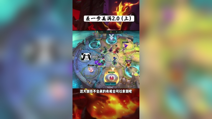 你永远是我的宝贝