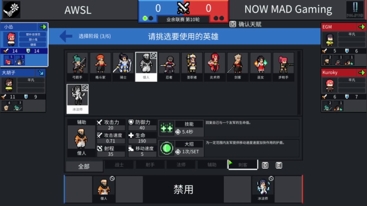 【2021-06-01 21点场】树懒熊满月啦：树懒熊游戏教室：六一快乐