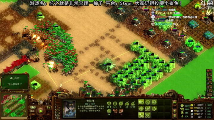 【荣耀洋洋 亿万僵尸】2021-06-02 01:41:43-2021-06-02 01:56:46