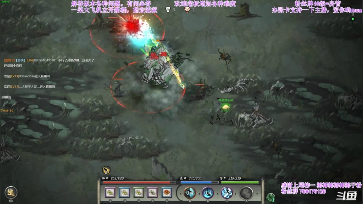 【2021-05-31 00点场】主播老面：老面：新档枪修，走起