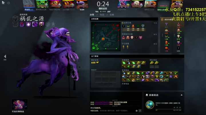 【2021-06-01 22点场】暴丶戾：全能位有问必答，高分&amp;低分局