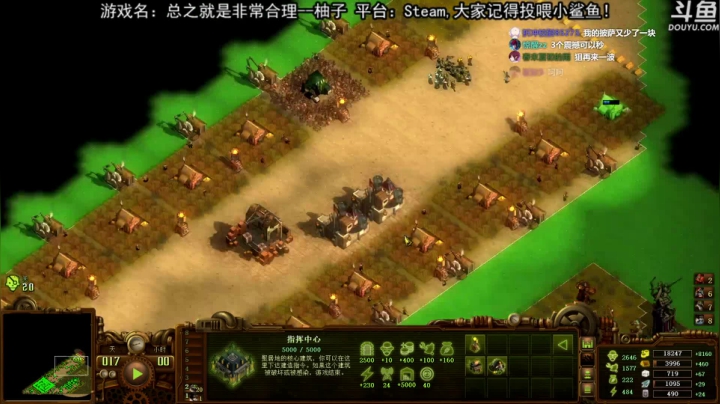 【荣耀洋洋 亿万僵尸】2021-06-01 21:10:39-2021-06-01 21:25:42