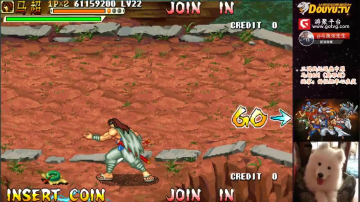 【怀旧游戏】宋先生的精彩时刻 20210602 12点场