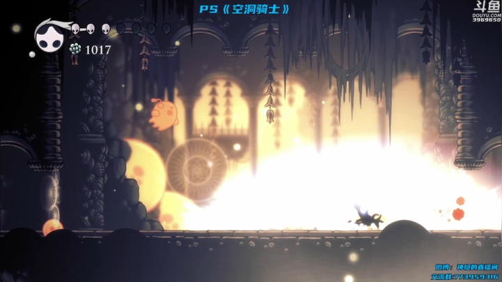 【神隐的直播间 空洞骑士】2021-06-02 17:50:56-2021-06-02 18:00:09