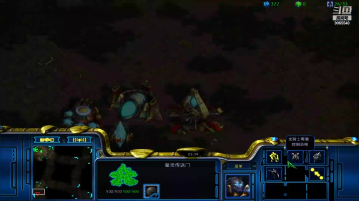 天梯pvp 慢手和快手的PK