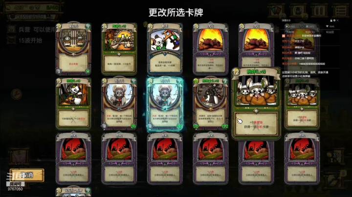 【2021-06-01 14点场】无之至：随意直播，快乐一点