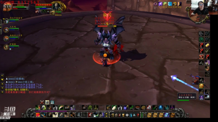 【英雄联盟】教练JoKer的精彩时刻 20210602 08点场