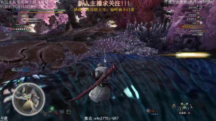 【2021-06-01 19点场】小年轻Chx：祝大家61快乐！永远保持童心！
