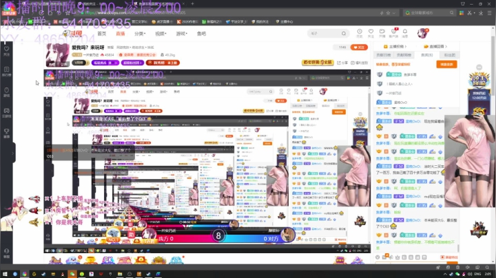 【2021-06-01 01点场】一片安乃近：爱我吗？来玩呀