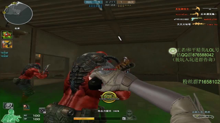 【2021-06-01 21点场】生化利刃一冷风：冷风:天赋+努力=有神