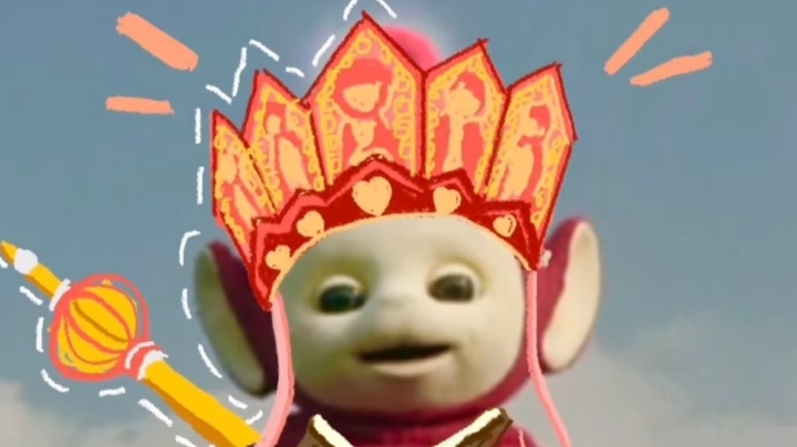 大乱斗