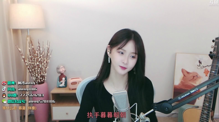 【英雄联盟】阿冷aleng丶的精彩时刻 20210602 23点场