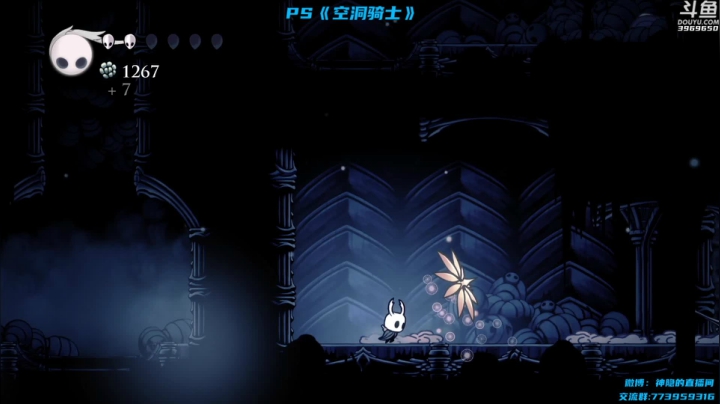 【神隐的直播间 空洞骑士】2021-06-02 00:21:15-2021-06-02 00:36:19