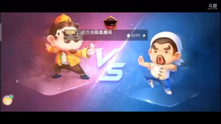 0601特辑，到手的地主牌飞了，看我怎么收拾这个地主，结果还是被我气势所吓倒了