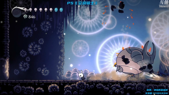 【神隐的直播间 空洞骑士】2021-06-02 16:05:35-2021-06-02 16:20:36