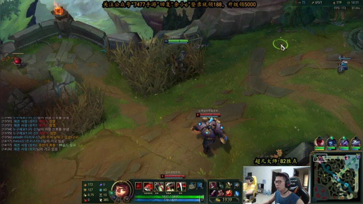 【2021-06-02 14点场】余小C真的很强：余小C：能混绝不Carry，大师冲宗师