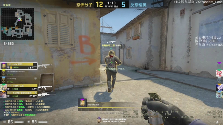 【2021-06-02 16点场】解说TH：TH:标题你来定，人交给我