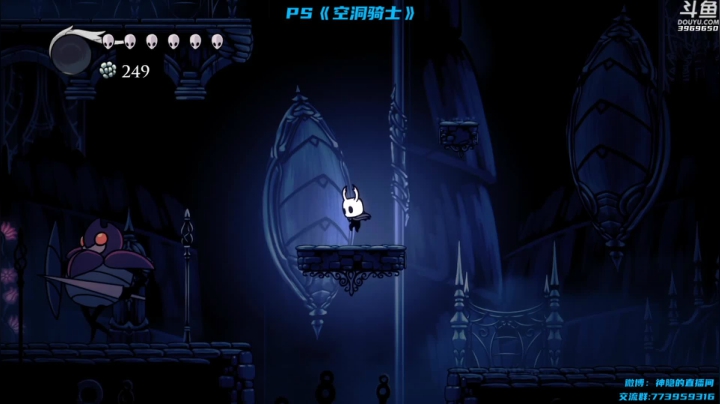 【神隐的直播间 空洞骑士】2021-06-02 14:50:21-2021-06-02 15:05:22