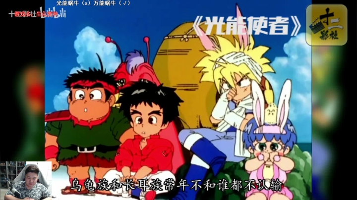 【2021-06-01 22点场】尐表哥：六月的精神焕发！