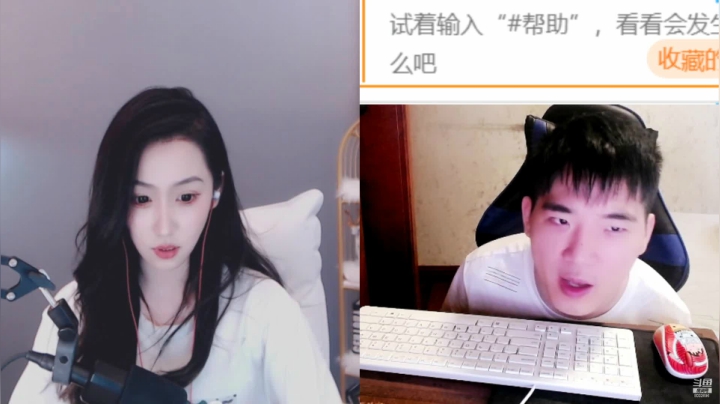 【2021-06-01 12点场】LEN冷静：哥哥们姐姐们61快乐