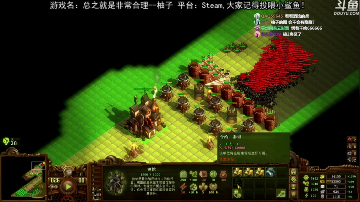 【荣耀洋洋 亿万僵尸】2021-06-01 21:55:51-2021-06-01 22:10:55