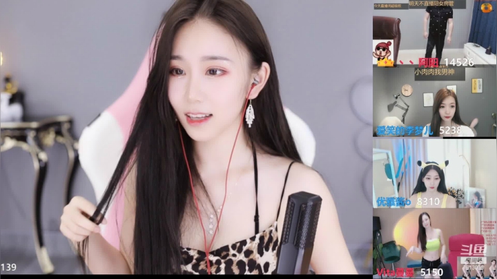 【2021-06-02 12点场】熊小怡呀：儿童节快乐~ 7513035
