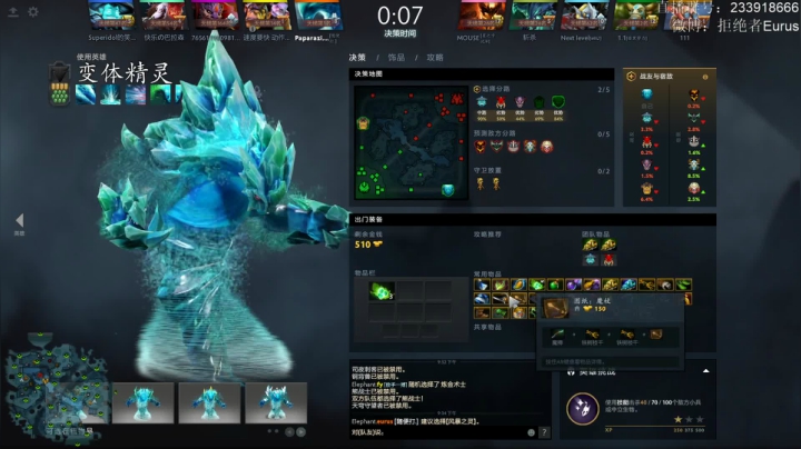 【2021-05-30 20点场】拒绝者paparazi灬：顶级手法。