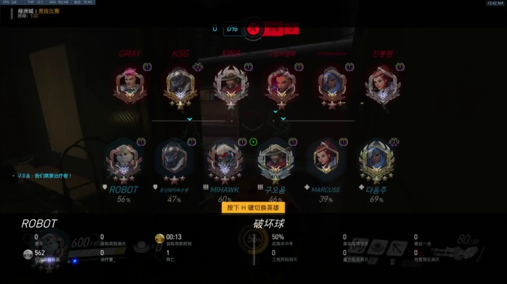 【2021-06-02 00点场】训练把场机器人：训练把场机器人：重装坦克！