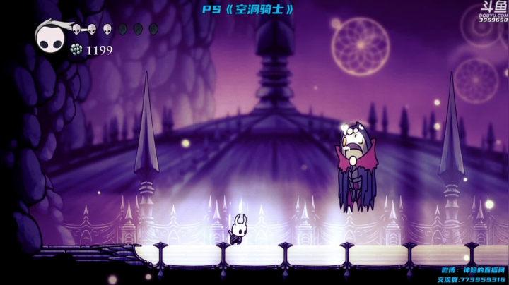 【2021-06-01 22点场】神隐的直播间：神隐:白金计划《空洞骑士》篇