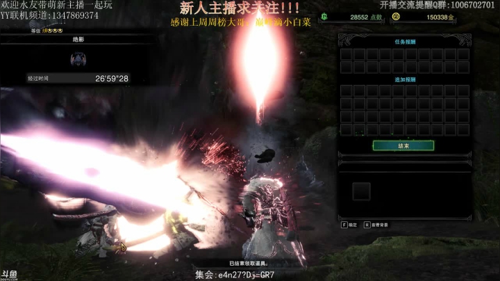 【2021-06-01 17点场】小年轻Chx：祝大家61快乐！永远保持童心！