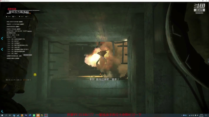 【2021-06-02 15点场】GoingHAPPY：【嗨皮】残暴噩梦4人一起嗨皮！