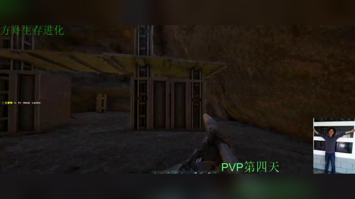 【2021-05-30 19点场】SH森林人：射击游戏/动作竞技/探险游戏/户外