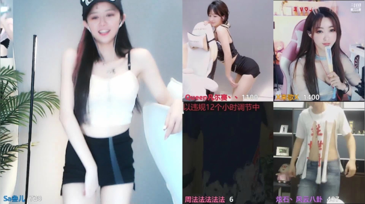 【Sa叁儿 舞蹈】06-01 13:06