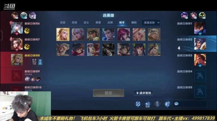 【2021-06-01 22点场】是至尊宝阿：拿个棍子满地图追你！