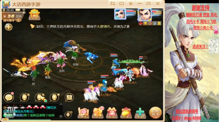 【2021-05-31 00点场】黑糖真猪：你不知道的事 9465237