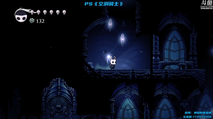 【神隐的直播间 空洞骑士】2021-06-01 21:20:25-2021-06-01 21:35:29