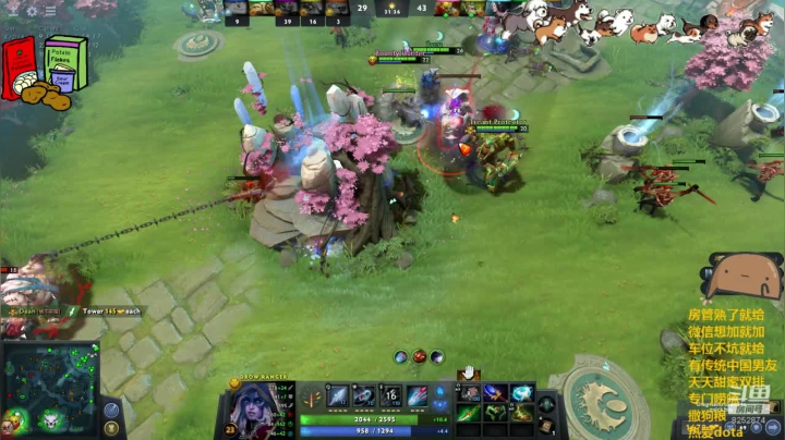 【2021-06-02 11点场】Lilly吃土豆：Lilly打 Drow lvl 17小黑