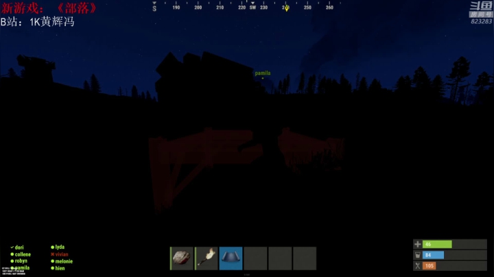 【2021-06-02 03点场】1K黄辉冯：[部落] 生存大师 全能选手