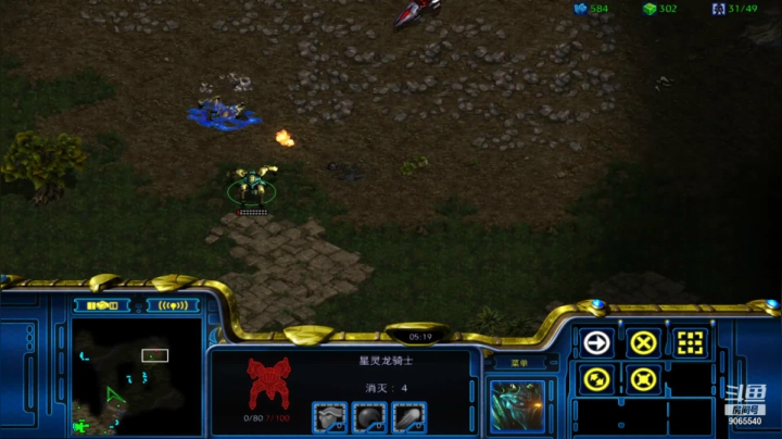 【星际争霸】pvt 对手水平比我高 换家是明智的