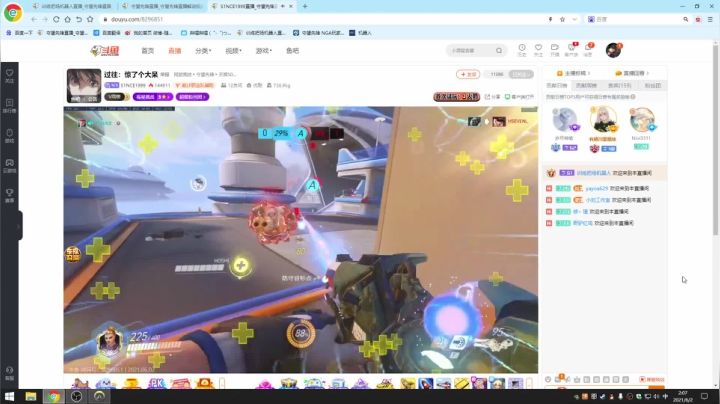 【2021-06-02 02点场】训练把场机器人：训练把场机器人：重装坦克！