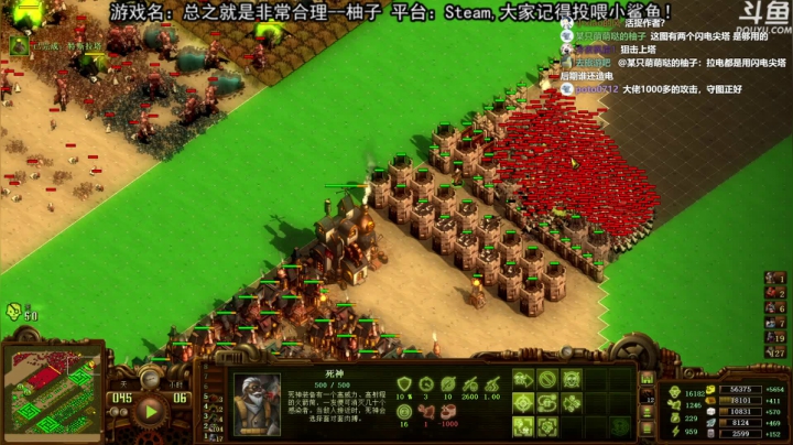 【荣耀洋洋 亿万僵尸】2021-06-02 00:11:26-2021-06-02 00:26:30