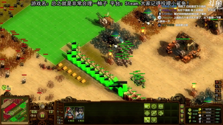 【荣耀洋洋 亿万僵尸】2021-06-01 23:11:12-2021-06-01 23:26:15