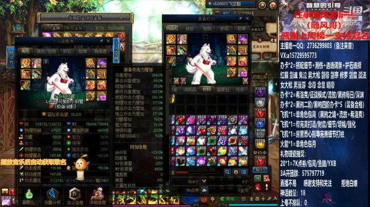 【2021-06-01 12点场】跨三A泡沫第一黑：看号 测伤 黑鸦遴选词条 回归指引