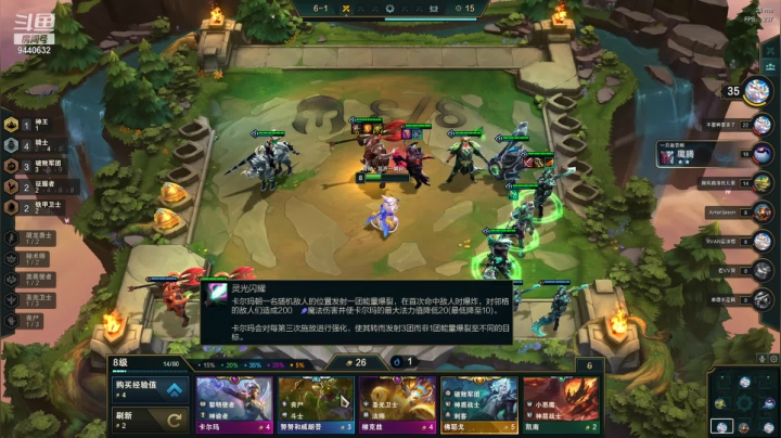 【2021-06-01 00点场】新杰Xu：【新杰】一起来打球啊！！！