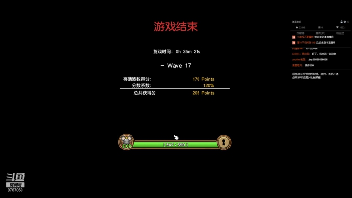 【2021-06-01 12点场】无之至：随意直播，快乐一点