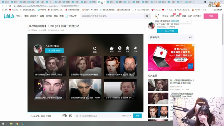 【霓虹深渊】甜心战士的精彩时刻 20210602 00点场