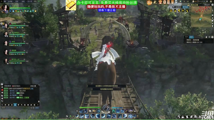 【2021-06-01 15点场】超感小少爷：玩游戏顺手开的直播，当成视频看吧