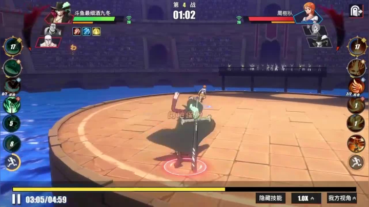 这小娜美就离谱 看我启禀上去