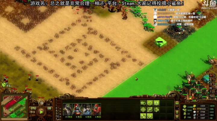 【荣耀洋洋 亿万僵尸】2021-06-01 23:41:19-2021-06-01 23:56:23